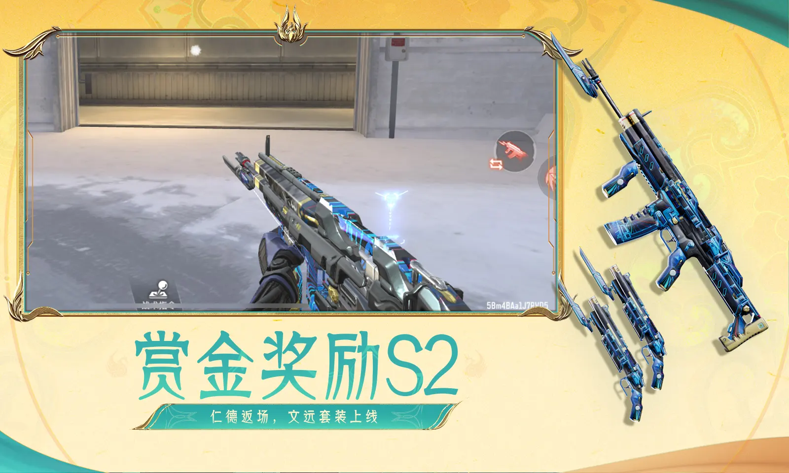 疑似加到了孙怡本人的v4.7.5 安卓手机版