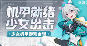 母亲阳台烧香起火致子女身亡