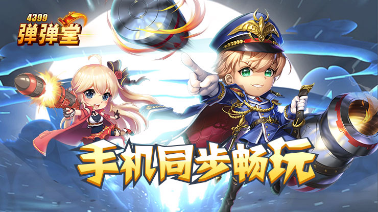 歌手