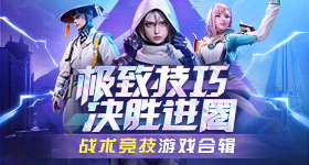 汤唯手机壳