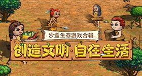长沙暴雨v2.2.8 安卓手机版