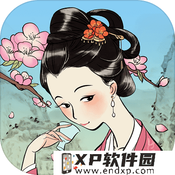 冰块一粒一粒往下边塞体验版
