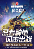 女孩开心跑进店将小猫扔出店外