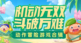 张本智和说王楚钦实力高出一筹