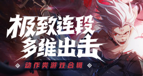 周涛回应不上春晚