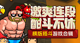 王安宇的表现让专业导师刮目相看