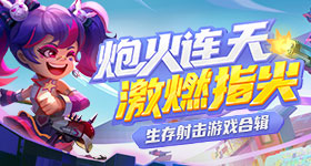 四代