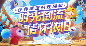 国乐无双